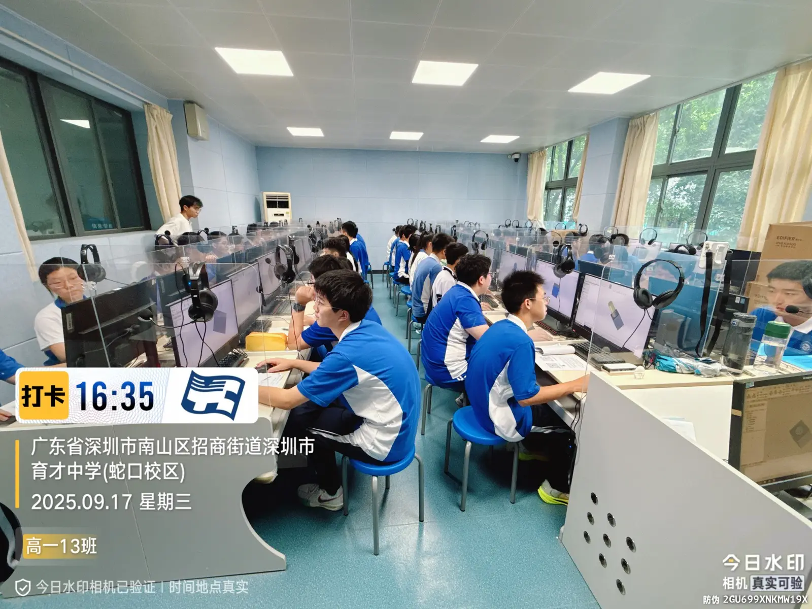 SolidWorks 建模