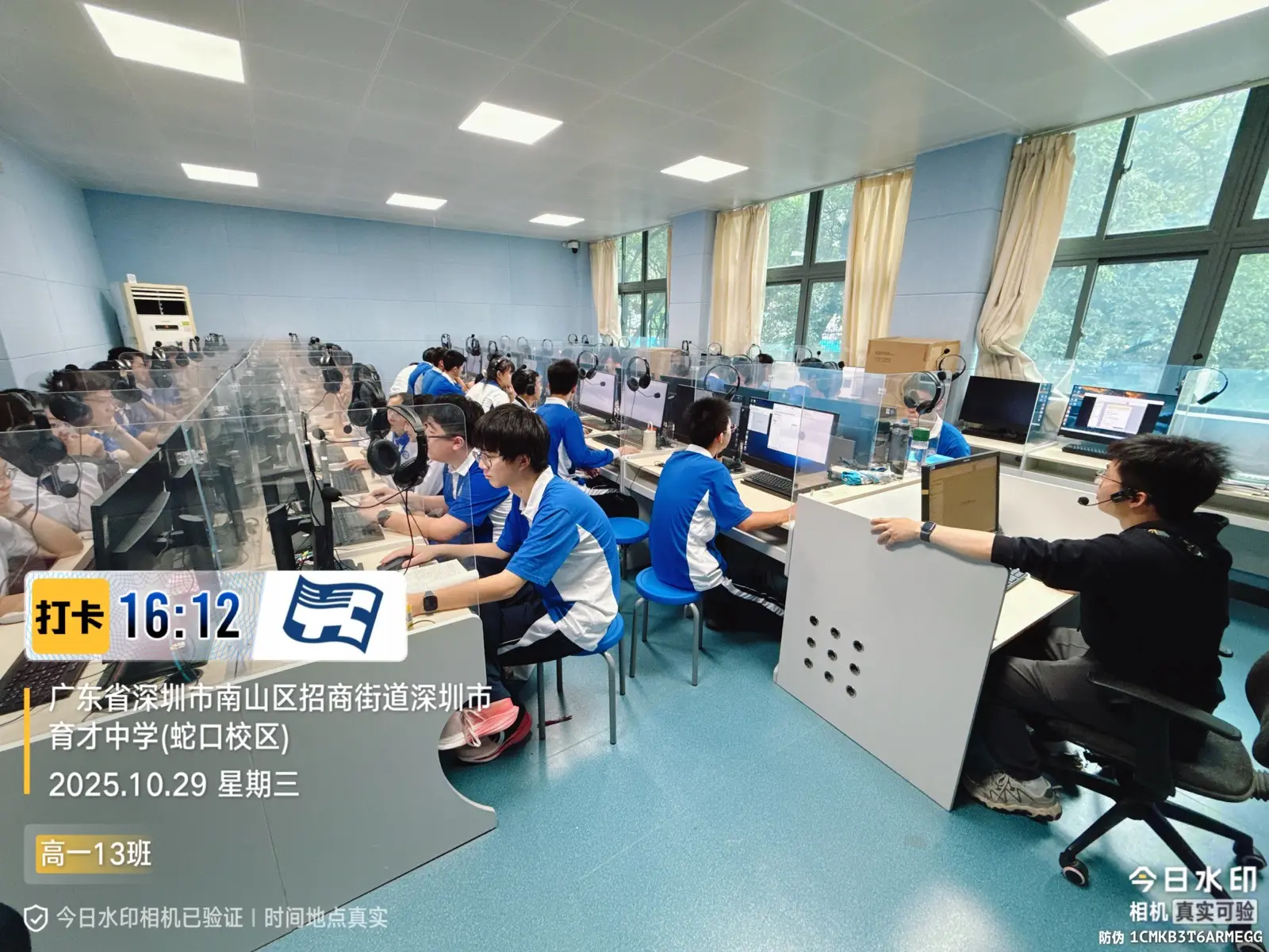 三维结构迭代